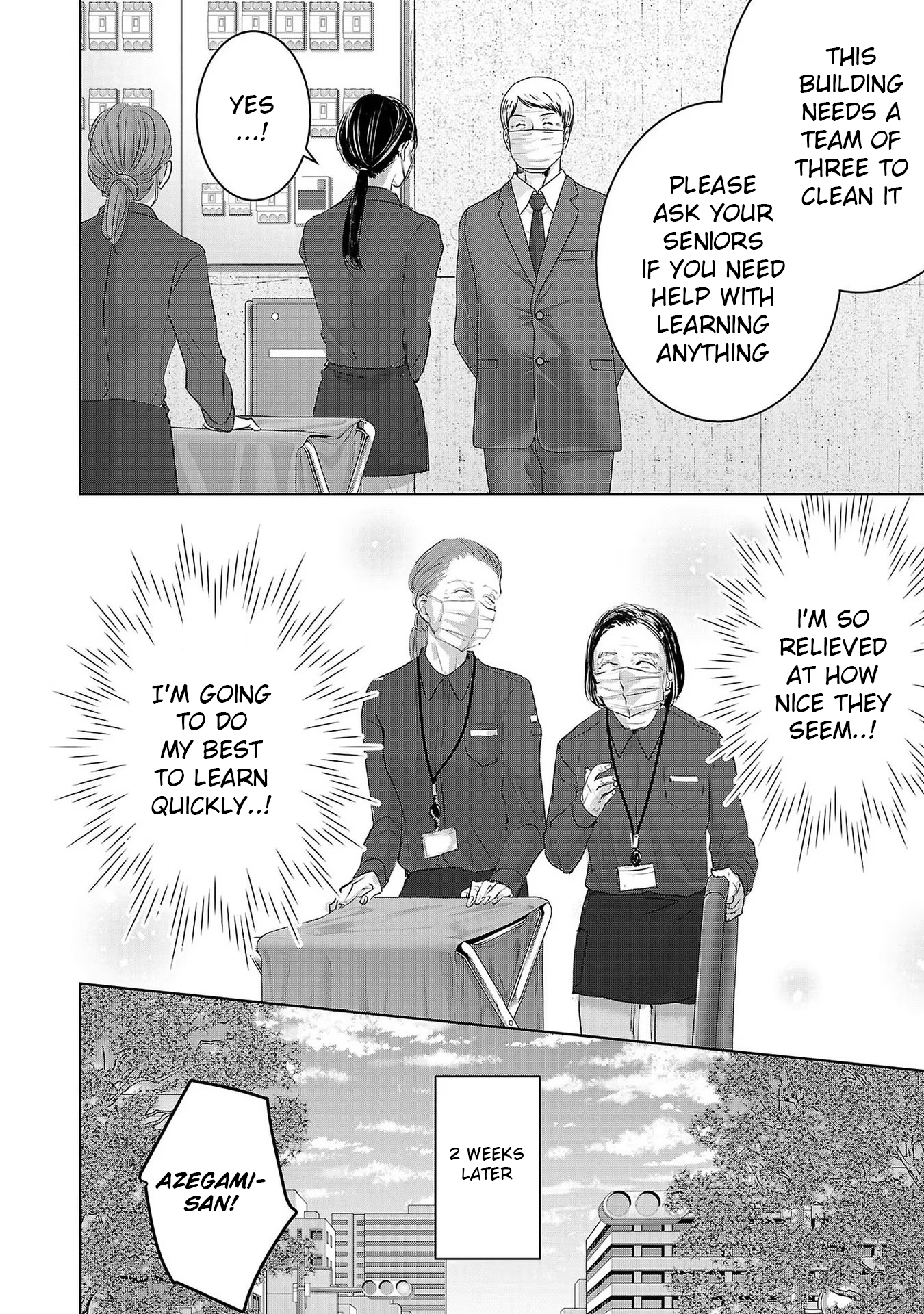 Tomorrow, I Will Be Someone's Girlfriend - Chapter 145 - Page 2