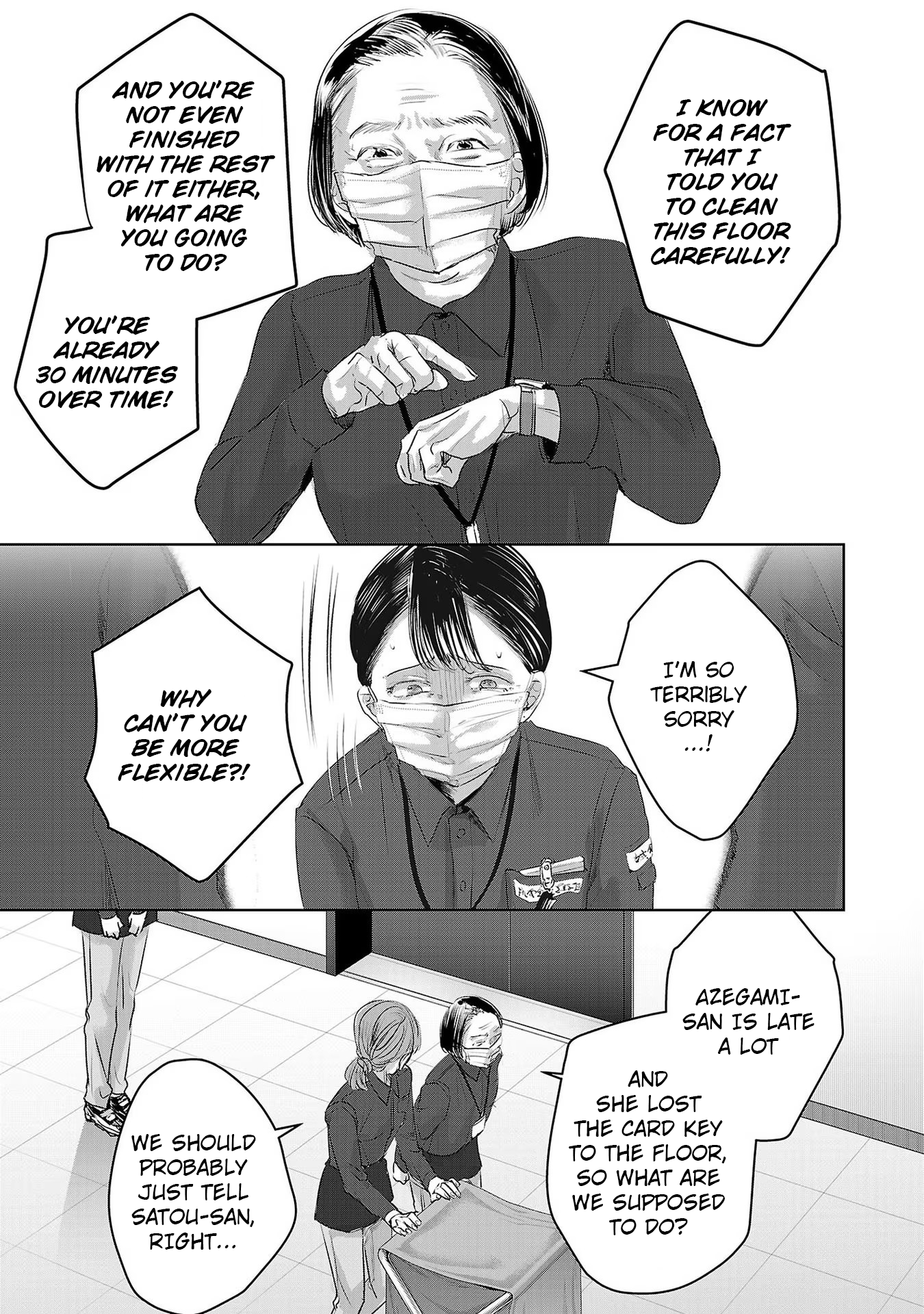 Tomorrow, I Will Be Someone's Girlfriend - Chapter 145 - Page 3