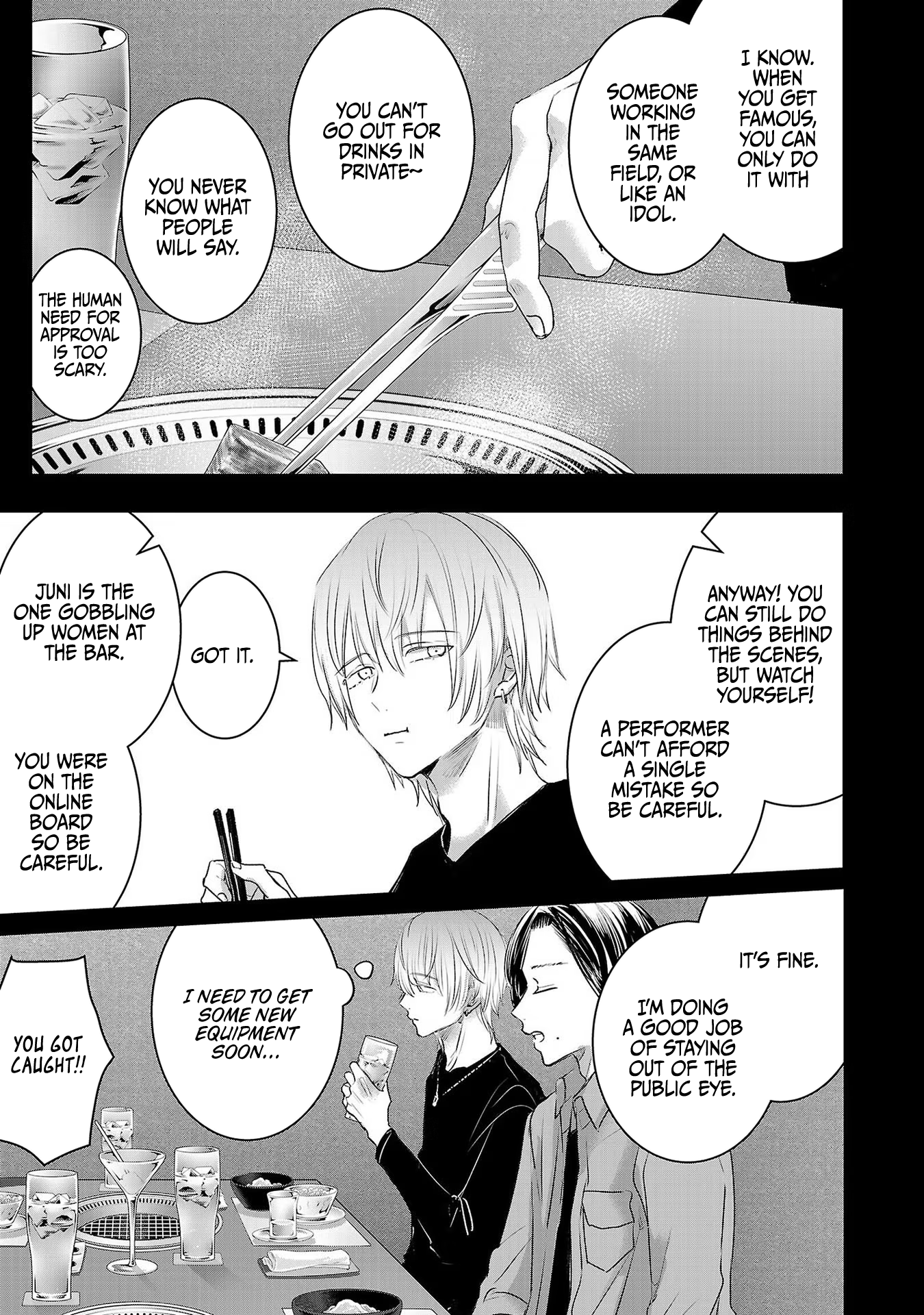 Tomorrow, I Will Be Someone's Girlfriend - Chapter 113 - Page 6