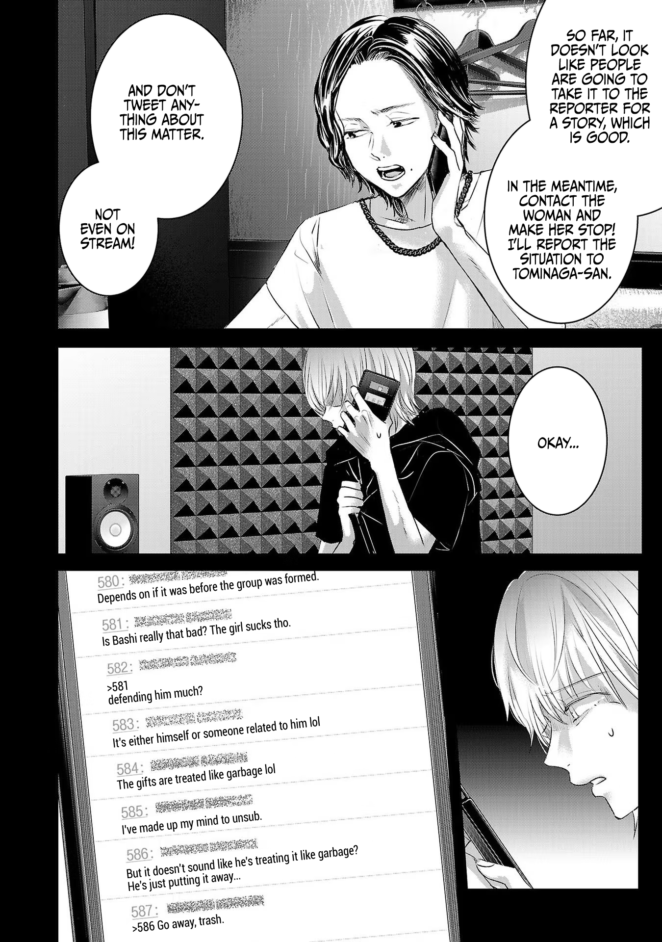 Tomorrow, I Will Be Someone's Girlfriend - Chapter 113 - Page 11