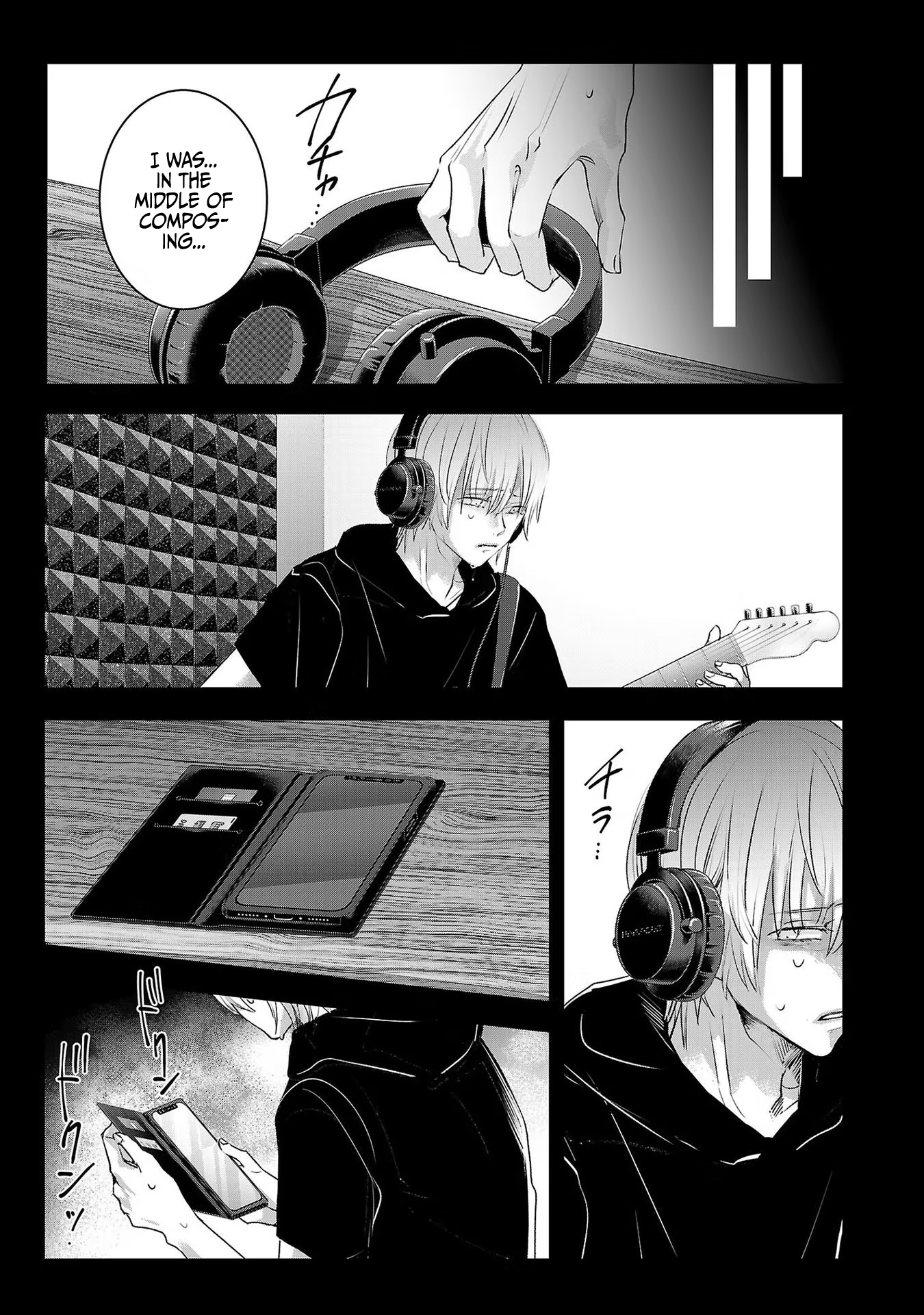 Tomorrow, I Will Be Someone's Girlfriend - Chapter 113 - Page 12