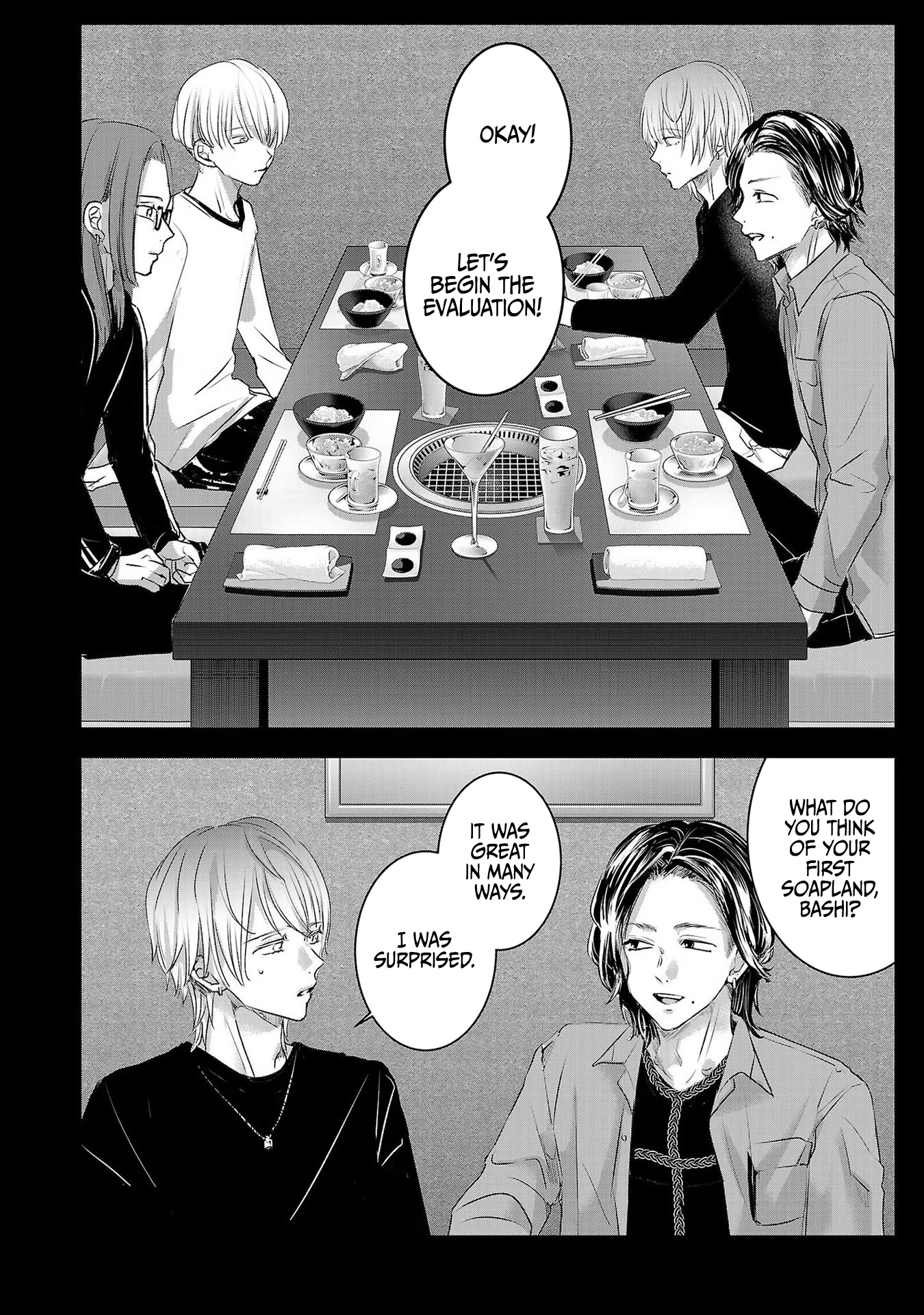 Tomorrow, I Will Be Someone's Girlfriend - Chapter 113 - Page 3