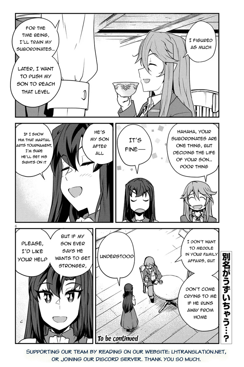 Farming Life in Another World - Chapter 286 - Page 7
