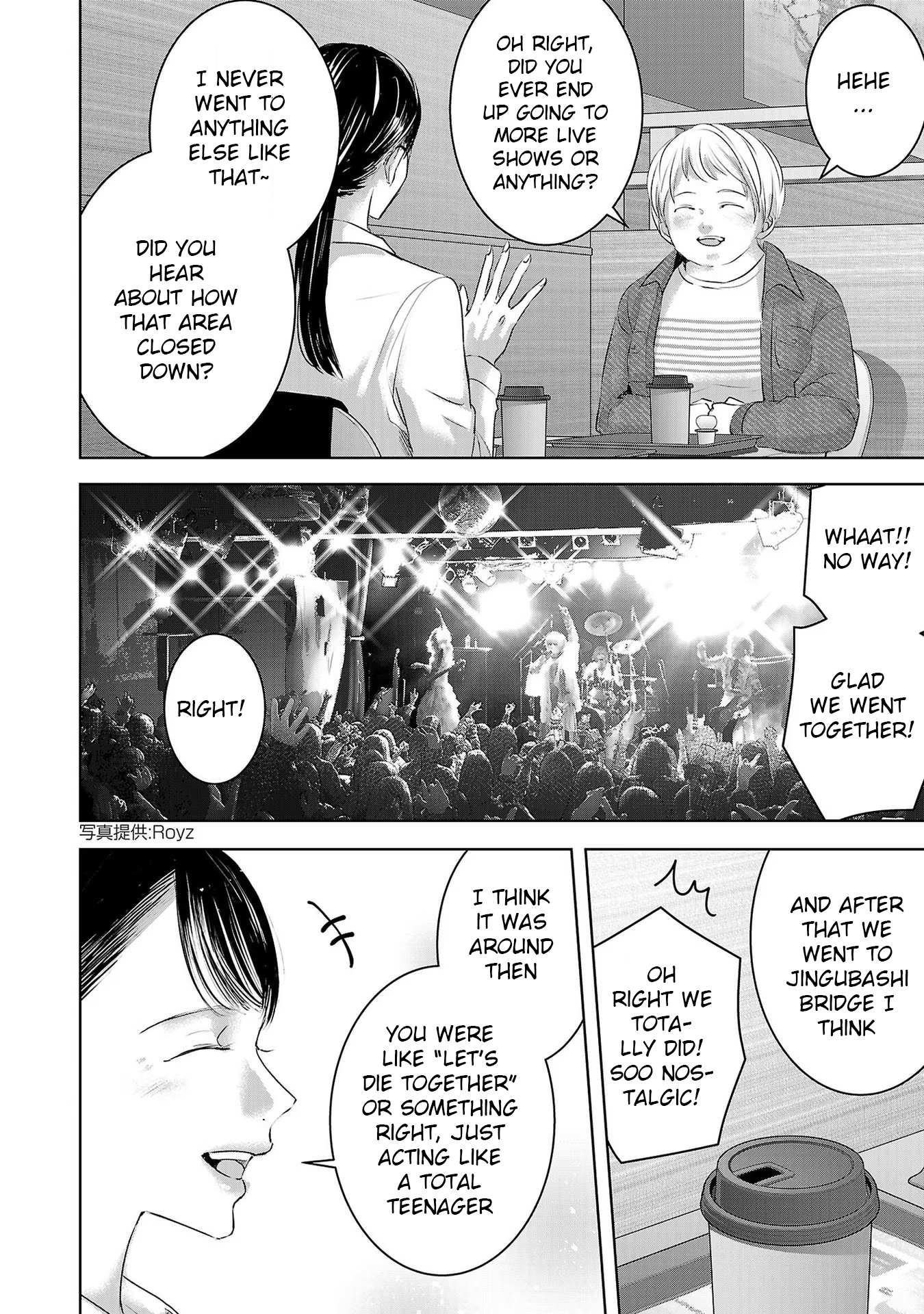 Tomorrow, I Will Be Someone's Girlfriend - Chapter 144 - Page 4