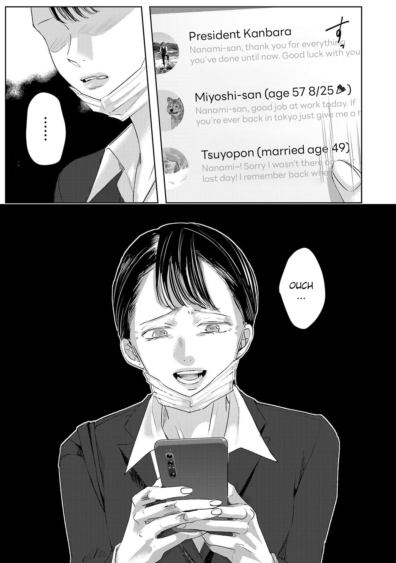 Tomorrow, I Will Be Someone's Girlfriend - Chapter 144 - Page 11