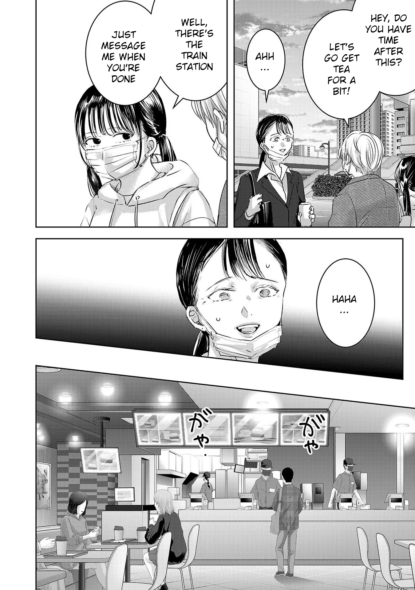 Tomorrow, I Will Be Someone's Girlfriend - Chapter 144 - Page 2