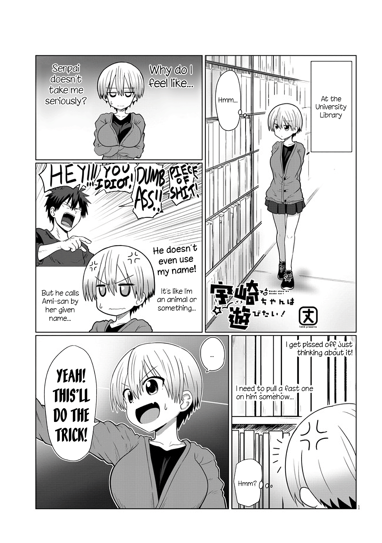 Uzaki-chan Wants to Hang Out! - Chapter 10 - Page 1