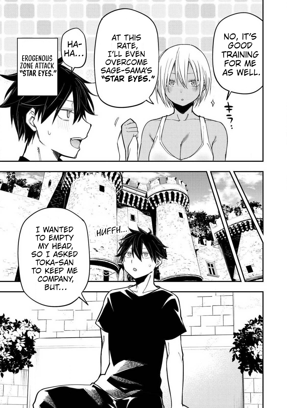 Secret Rites with the Holy Maidens - Chapter 97 - Page 4