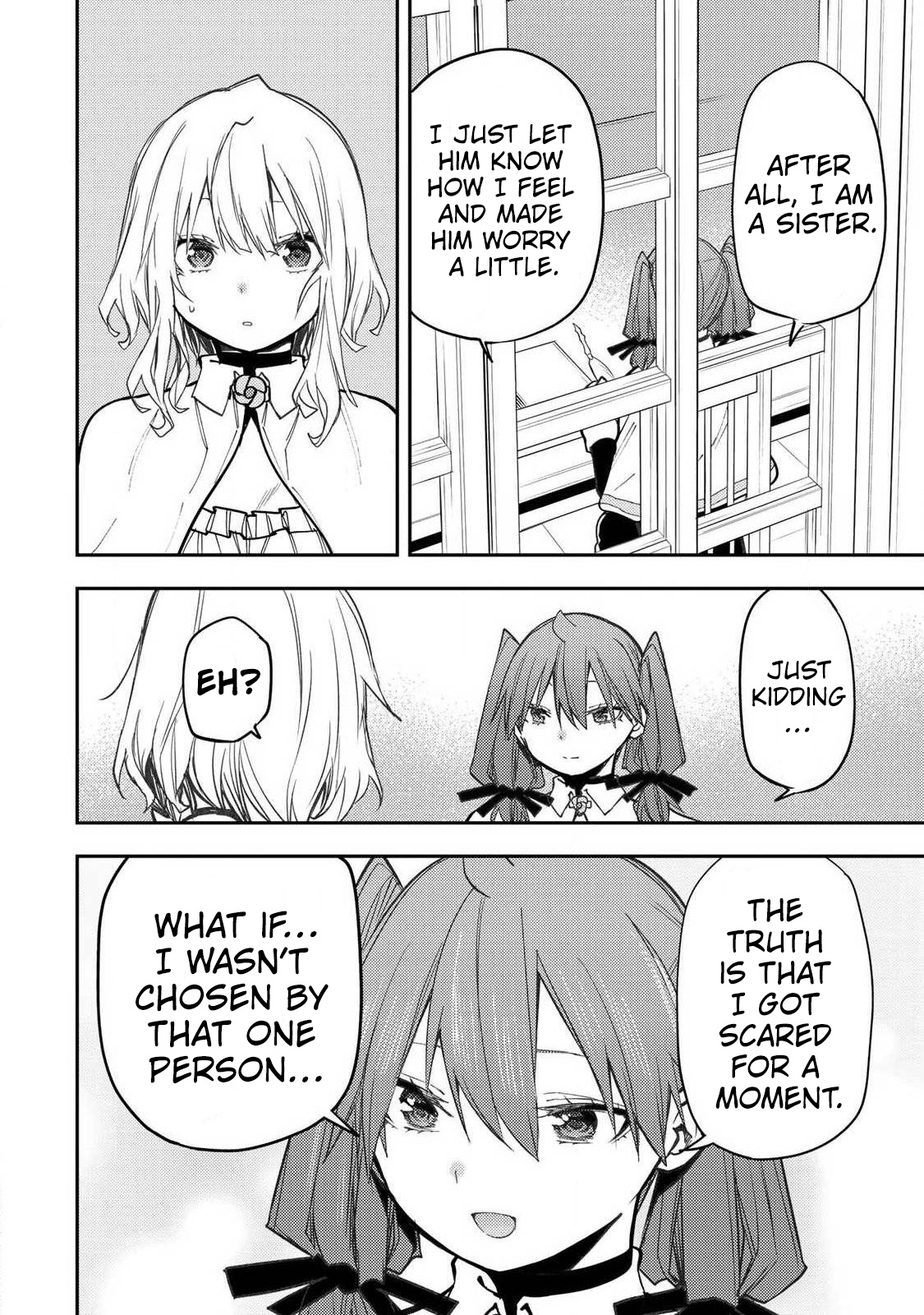 Secret Rites with the Holy Maidens - Chapter 97 - Page 11