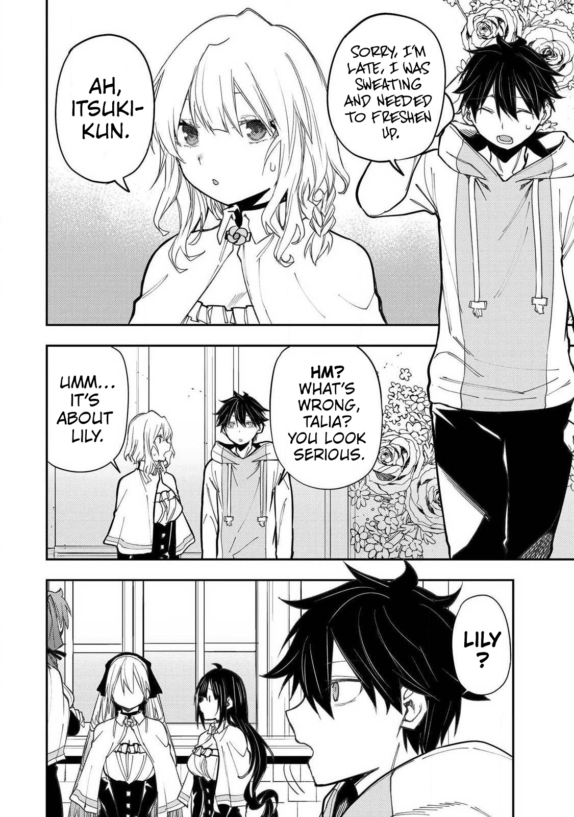 Secret Rites with the Holy Maidens - Chapter 97 - Page 13