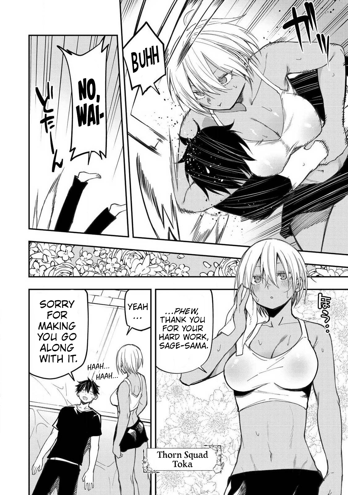 Secret Rites with the Holy Maidens - Chapter 97 - Page 3