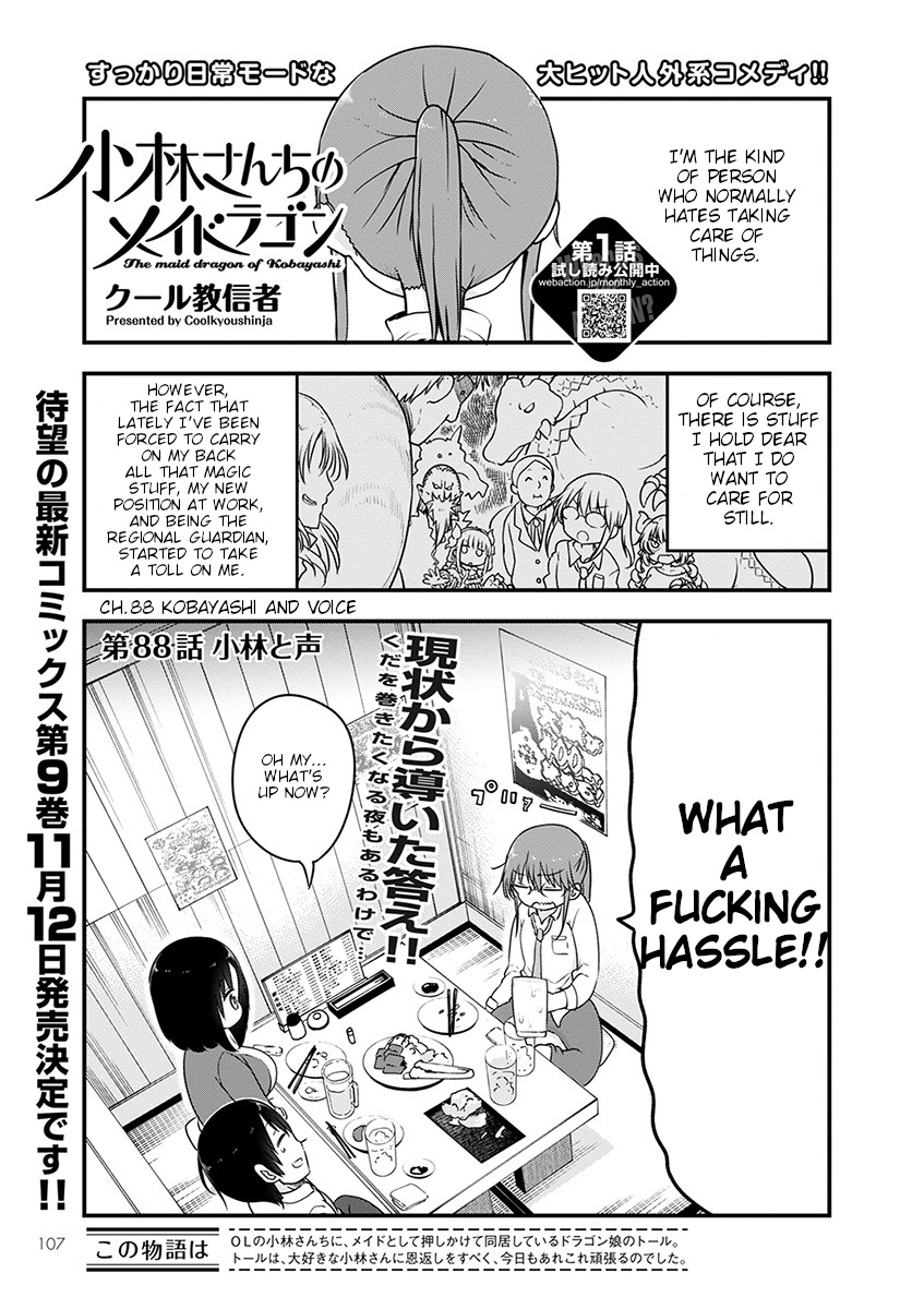 Miss Kobayashi's Dragon Maid - Chapter 88 - Page 1