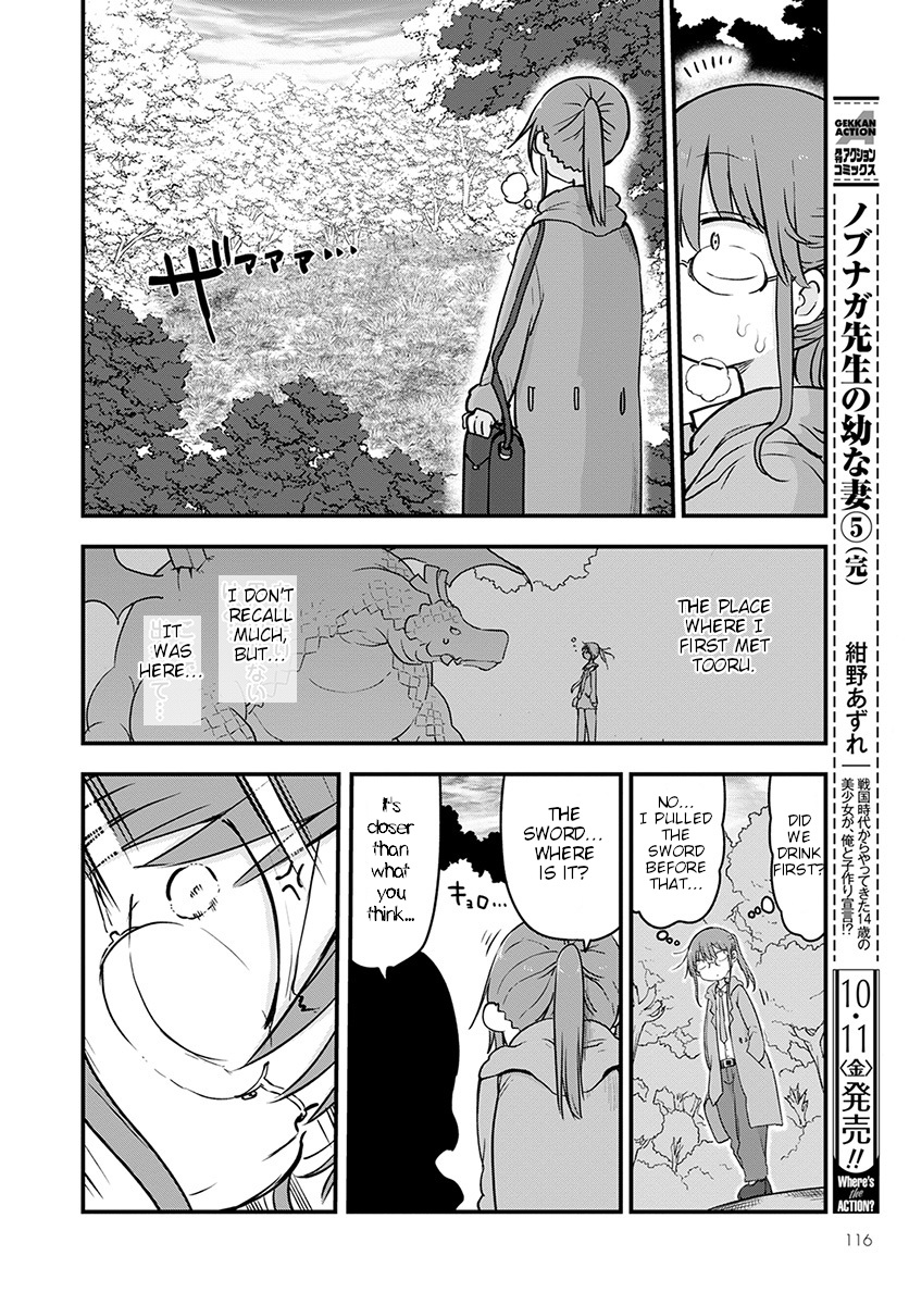 Miss Kobayashi's Dragon Maid - Chapter 88 - Page 10