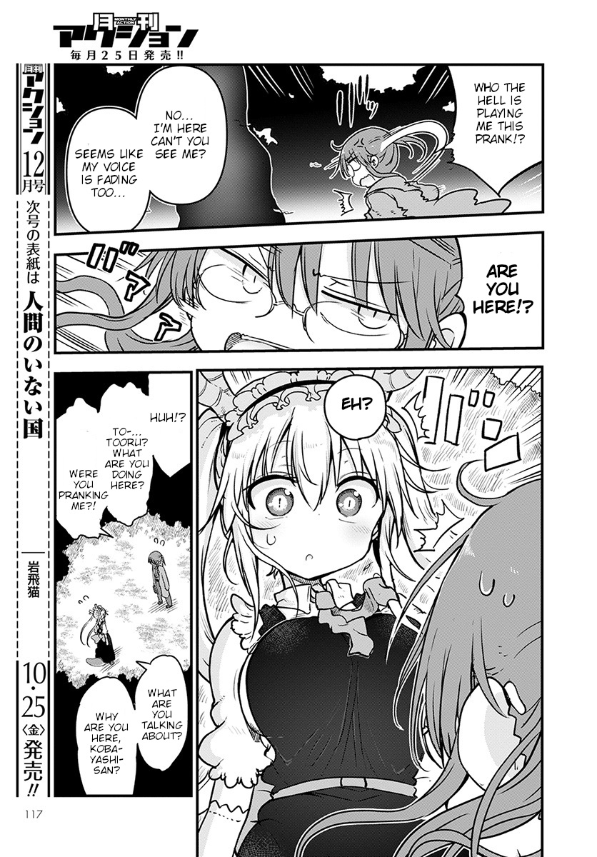 Miss Kobayashi's Dragon Maid - Chapter 88 - Page 11