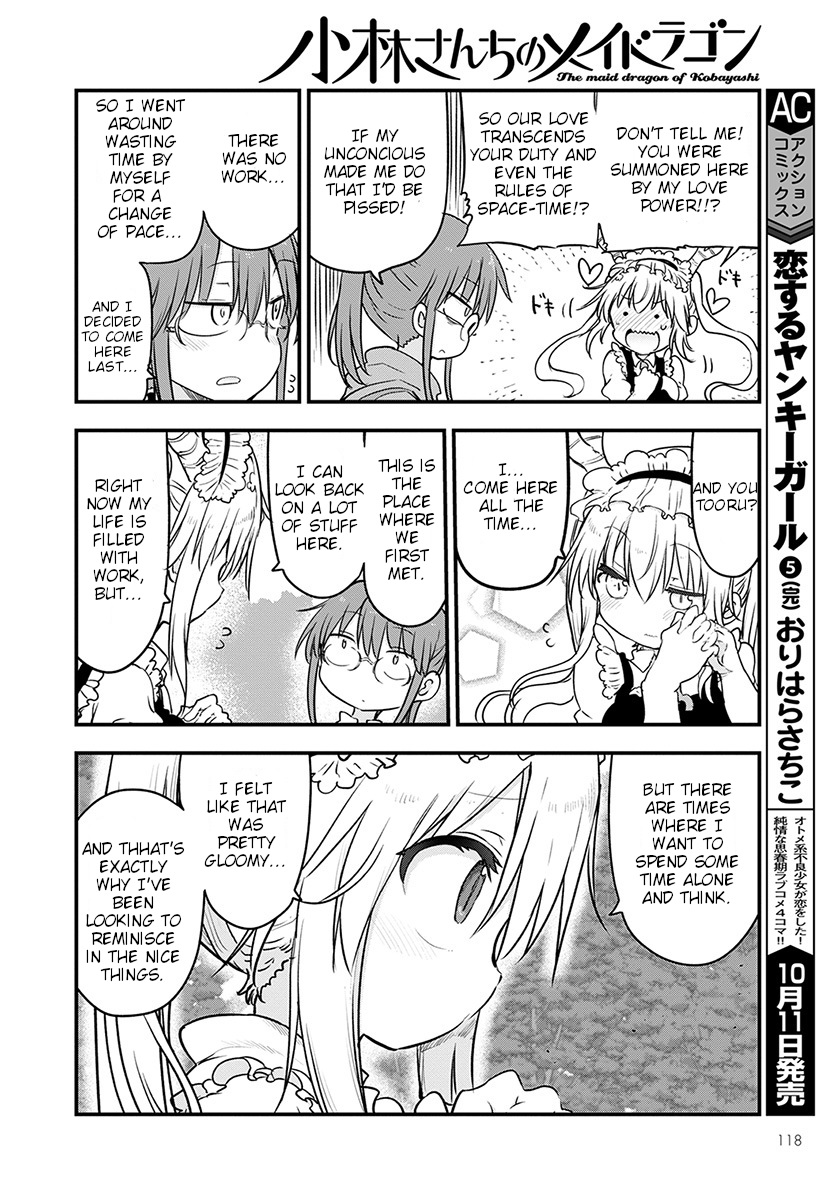 Miss Kobayashi's Dragon Maid - Chapter 88 - Page 12