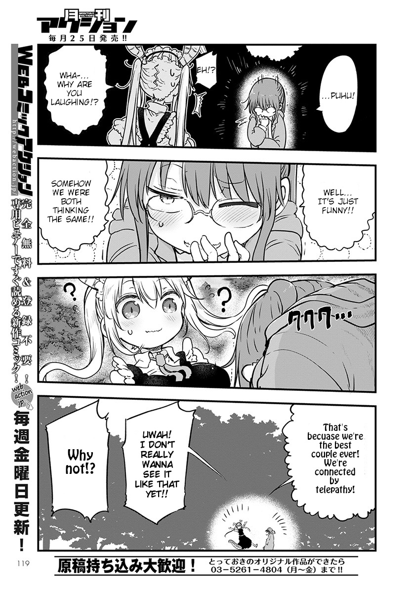 Miss Kobayashi's Dragon Maid - Chapter 88 - Page 13