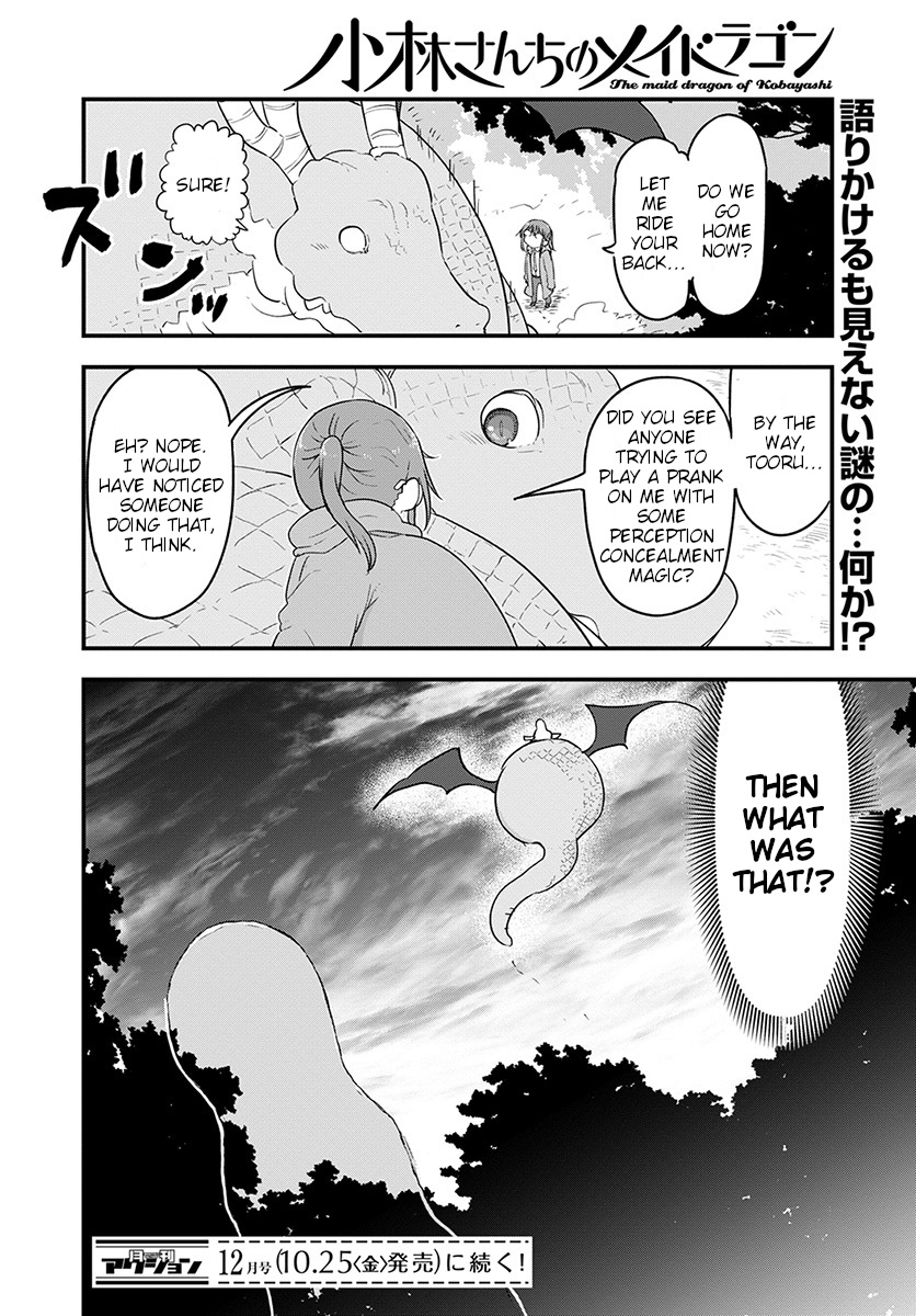 Miss Kobayashi's Dragon Maid - Chapter 88 - Page 14