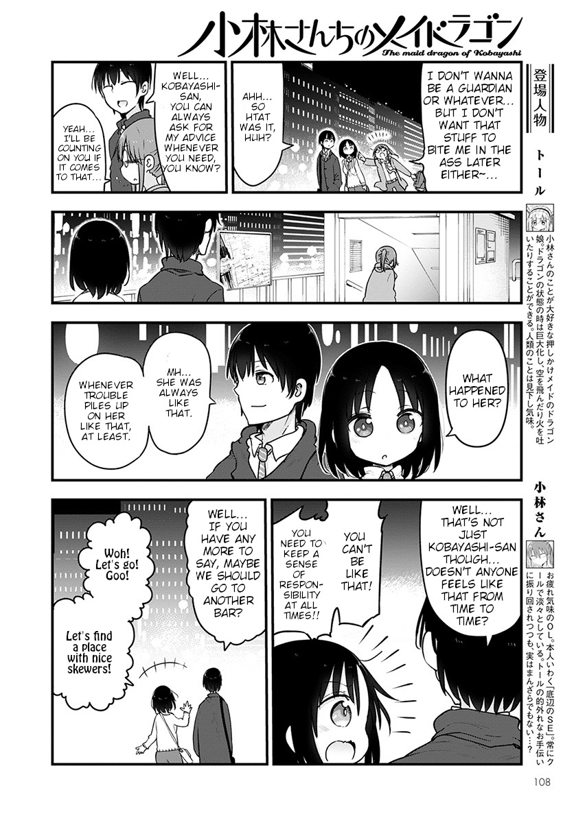 Miss Kobayashi's Dragon Maid - Chapter 88 - Page 2