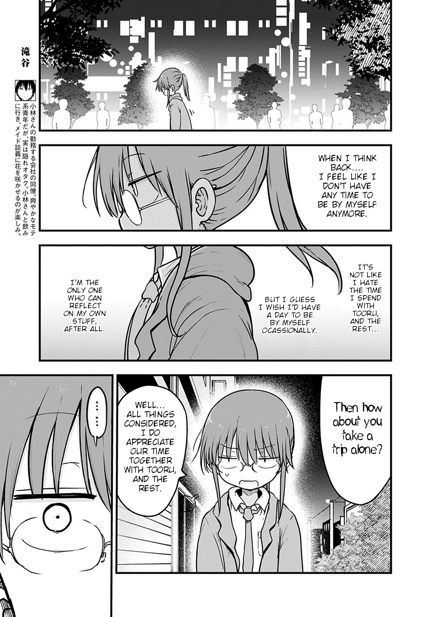 Miss Kobayashi's Dragon Maid - Chapter 88 - Page 3