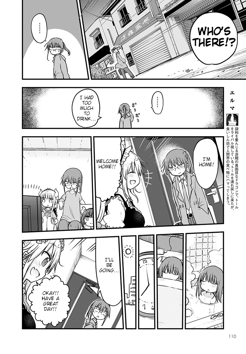 Miss Kobayashi's Dragon Maid - Chapter 88 - Page 4