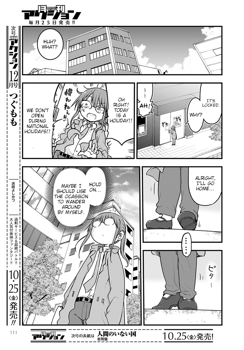 Miss Kobayashi's Dragon Maid - Chapter 88 - Page 5