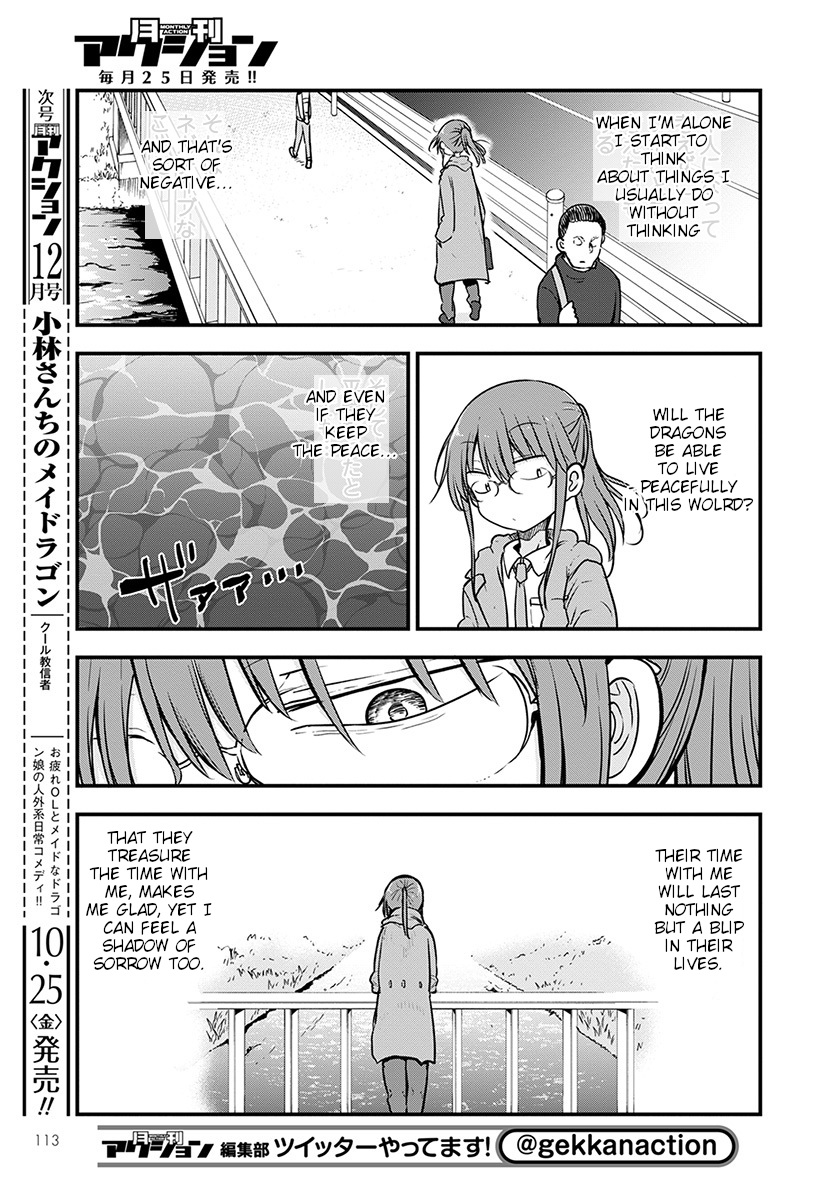 Miss Kobayashi's Dragon Maid - Chapter 88 - Page 7
