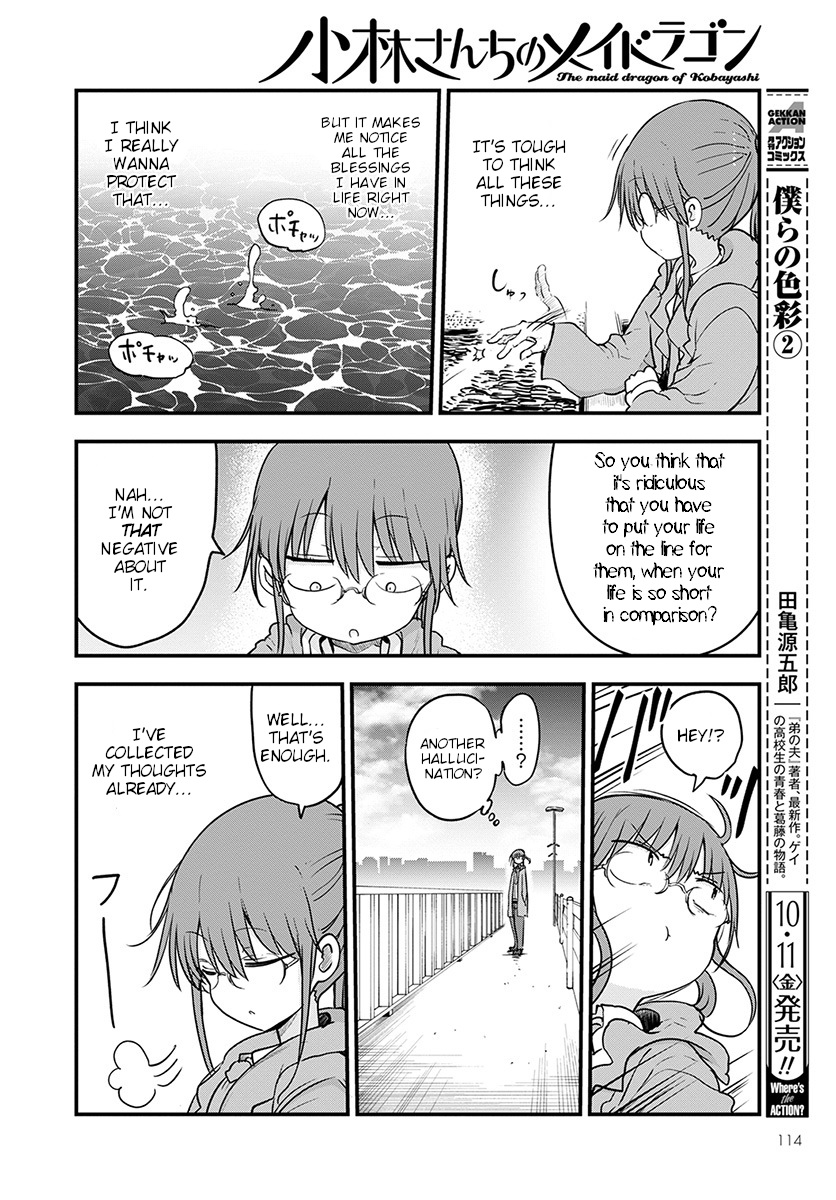 Miss Kobayashi's Dragon Maid - Chapter 88 - Page 8
