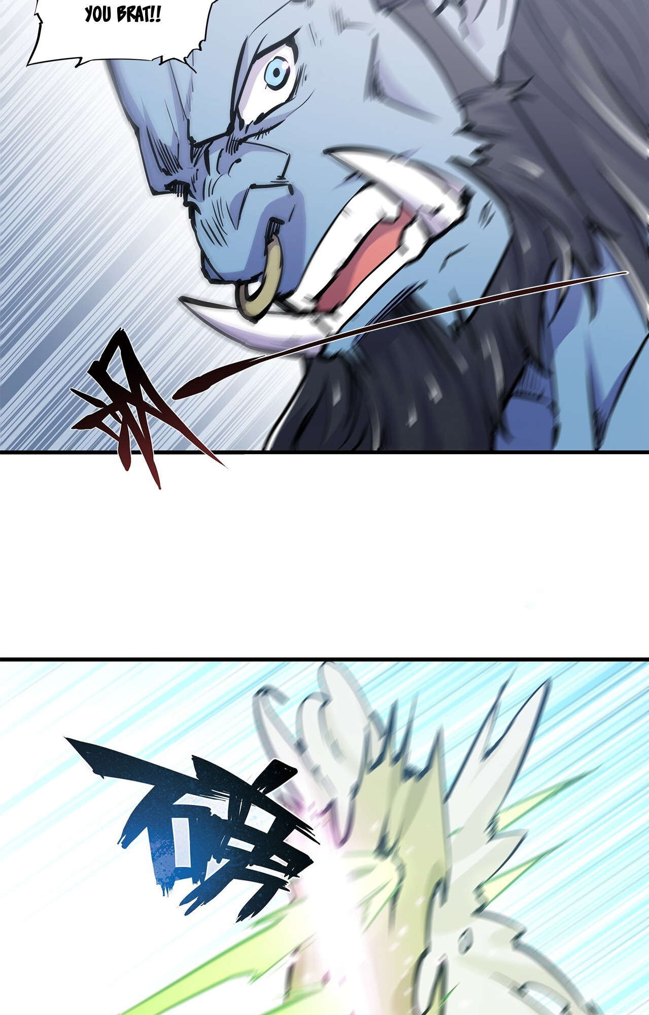 The Blood Princess and the Knight - Chapter 126 - Page 5