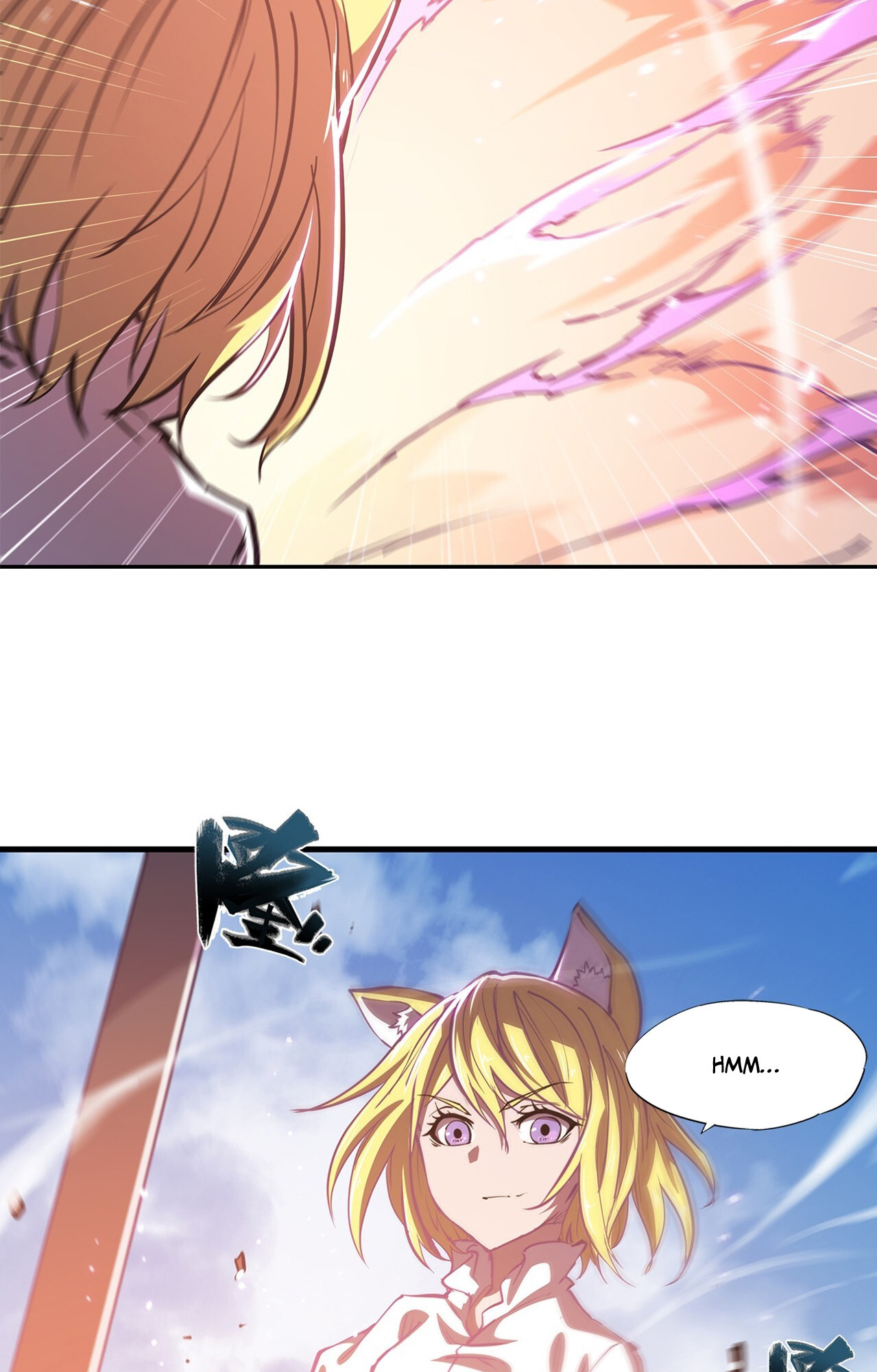 The Blood Princess and the Knight - Chapter 126 - Page 16