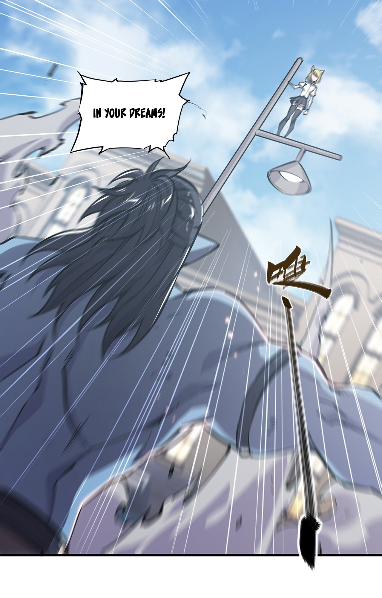 The Blood Princess and the Knight - Chapter 126 - Page 19