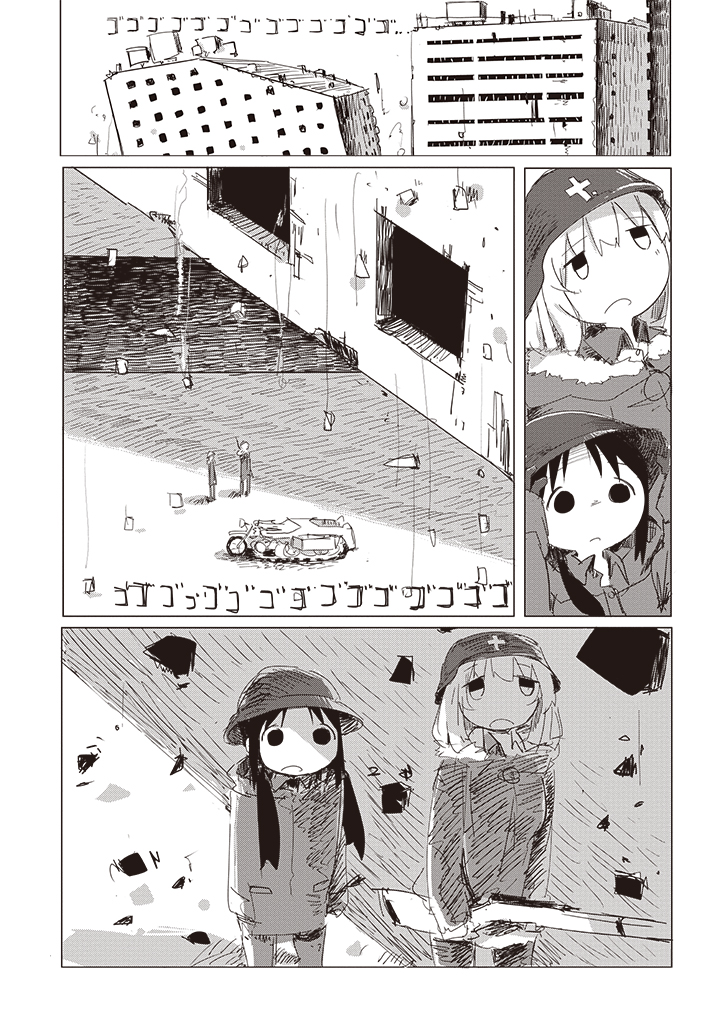 Girls' Last Tour - Chapter 6 - Page 7