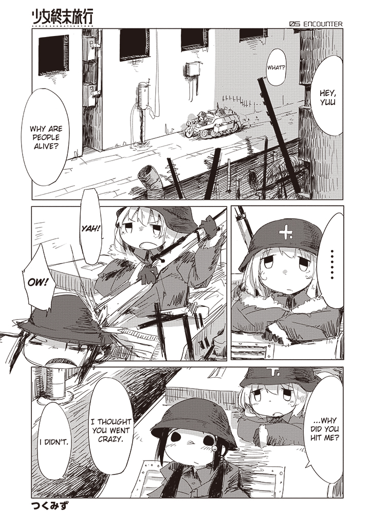 Girls' Last Tour - Chapter 6 - Page 1