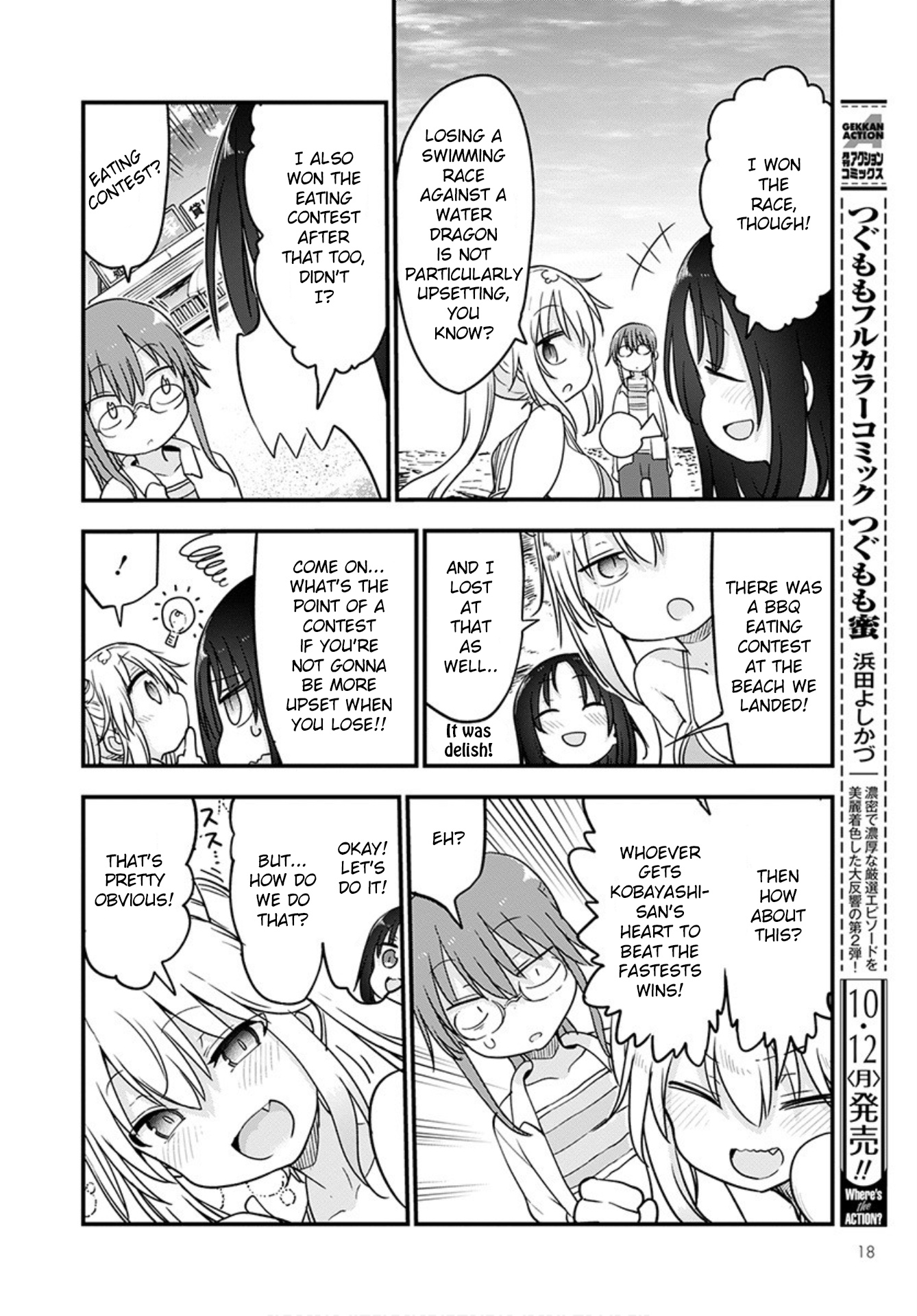 Miss Kobayashi's Dragon Maid - Chapter 100 - Page 14