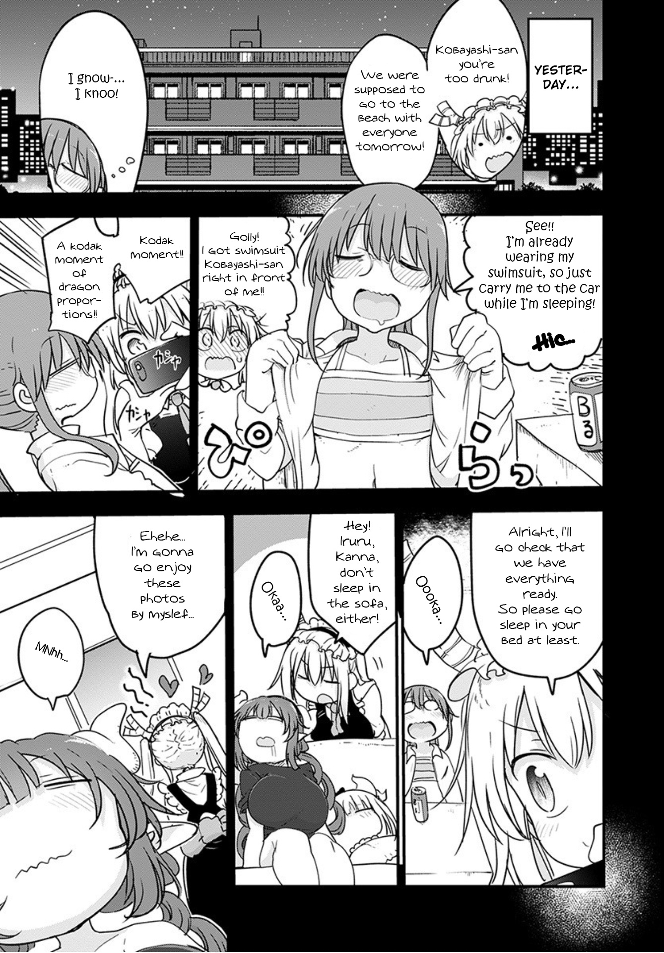Miss Kobayashi's Dragon Maid - Chapter 100 - Page 3