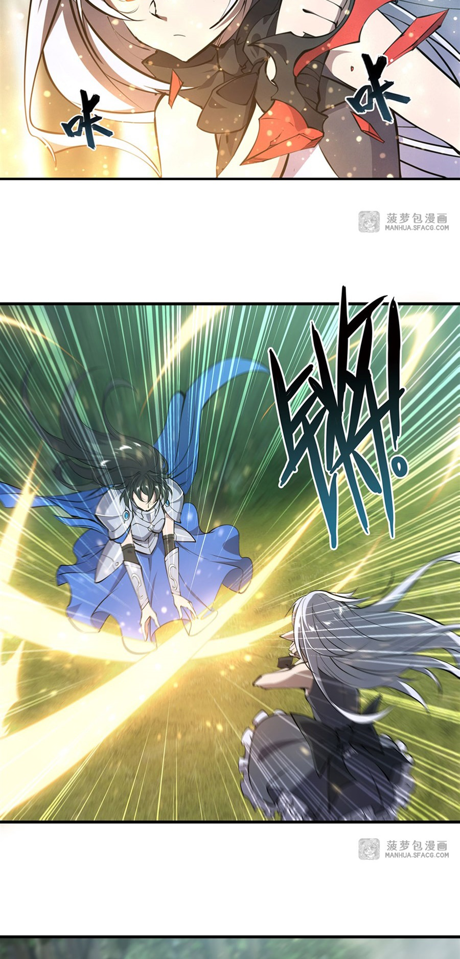 The Blood Princess and the Knight - Chapter 227 - Page 6