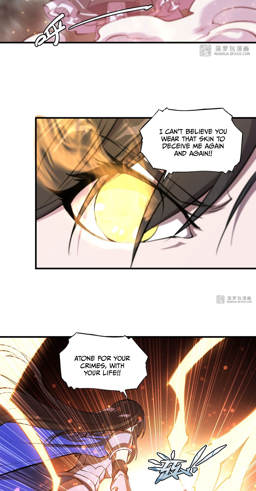 The Blood Princess and the Knight - Chapter 227 - Page 9