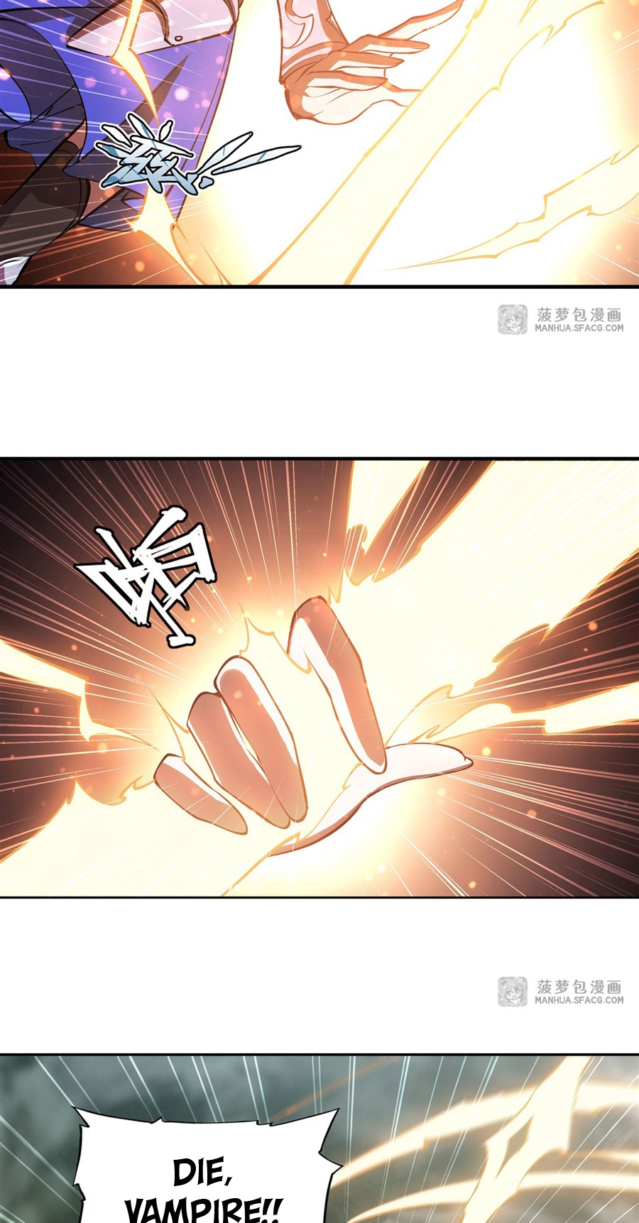 The Blood Princess and the Knight - Chapter 227 - Page 10