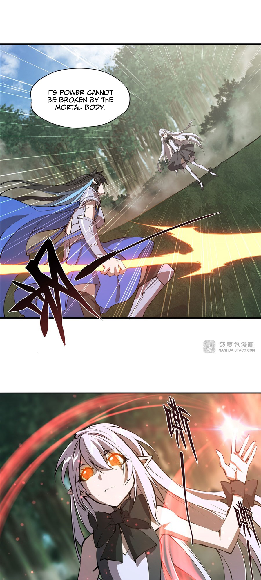 The Blood Princess and the Knight - Chapter 227 - Page 14
