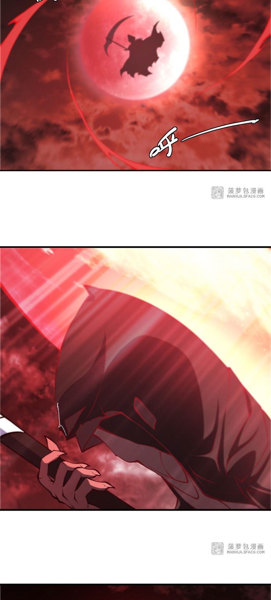 The Blood Princess and the Knight - Chapter 227 - Page 16