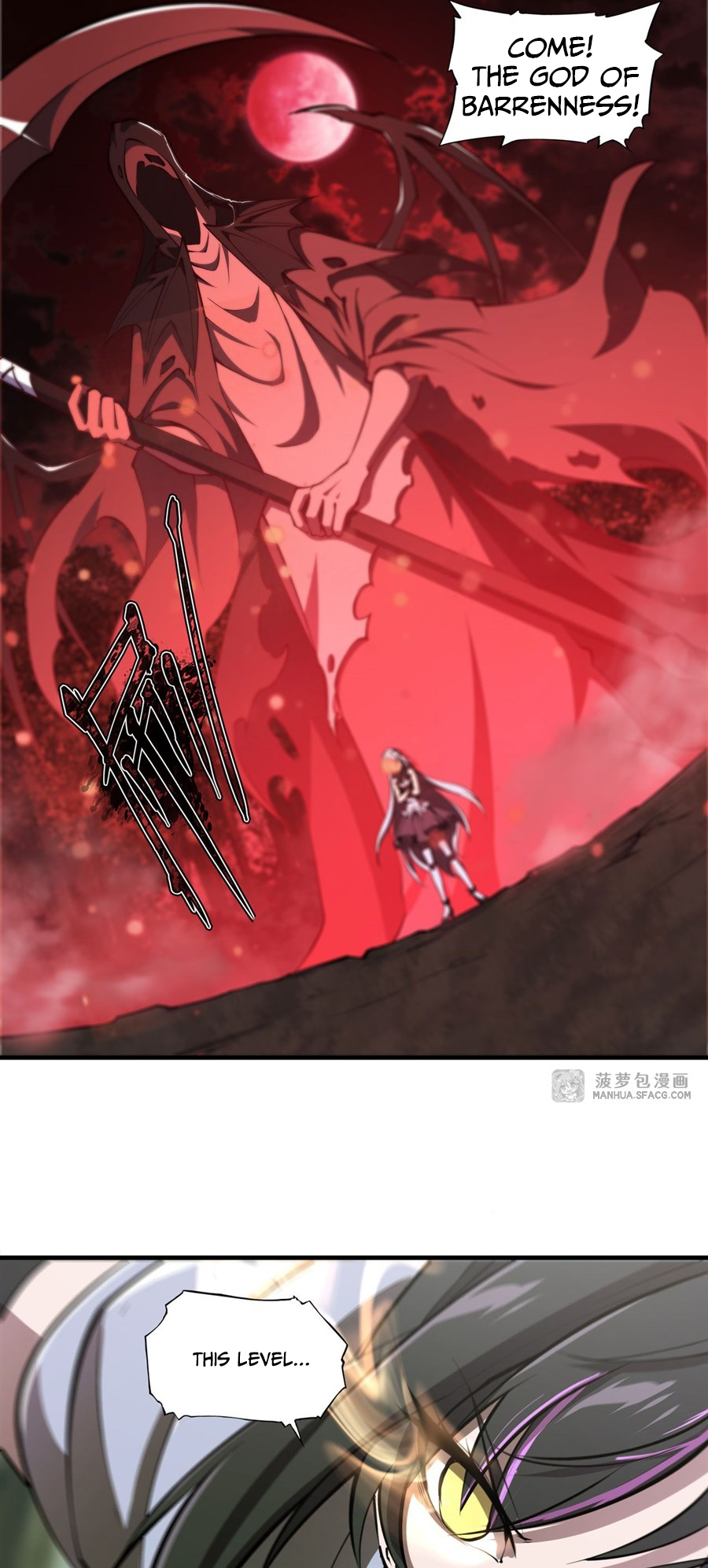 The Blood Princess and the Knight - Chapter 227 - Page 17