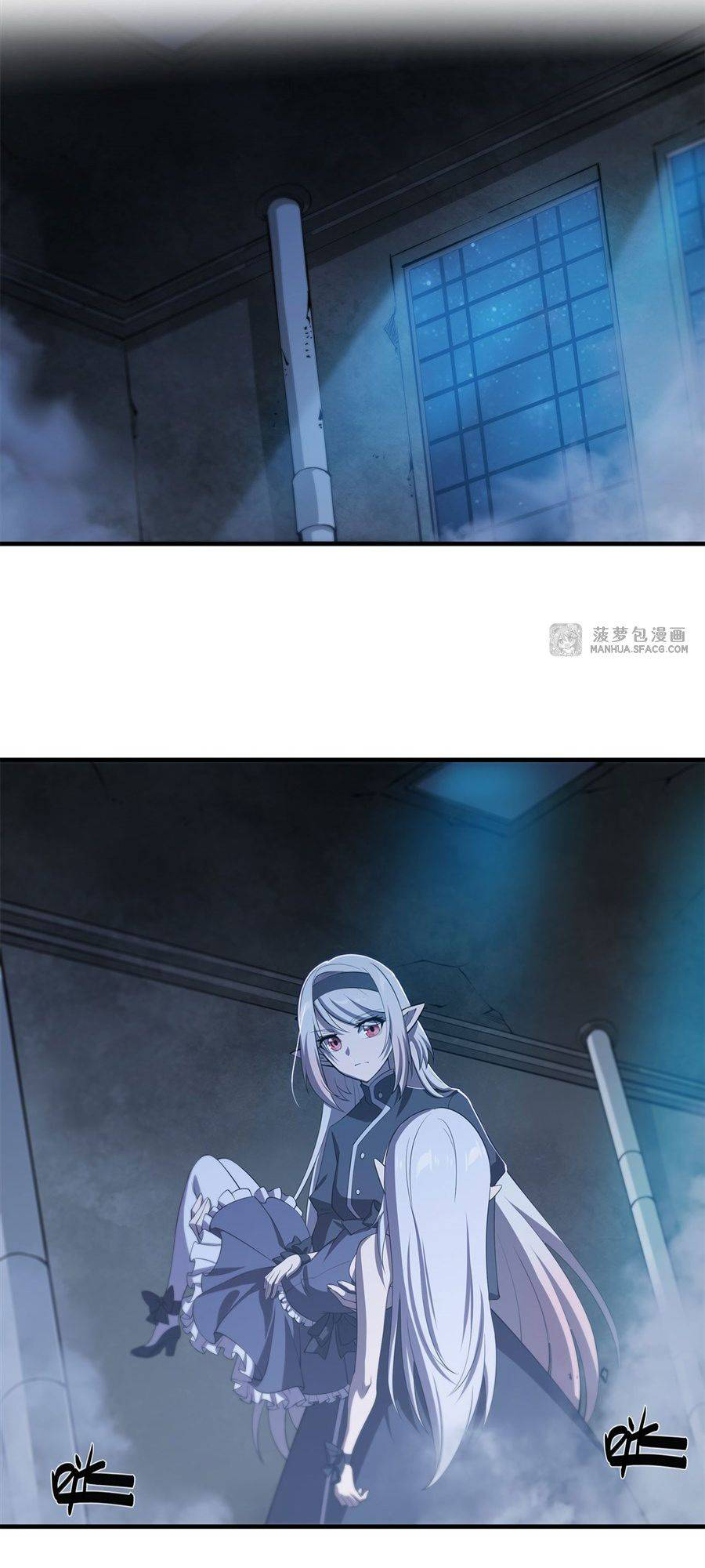 The Blood Princess and the Knight - Chapter 172 - Page 15
