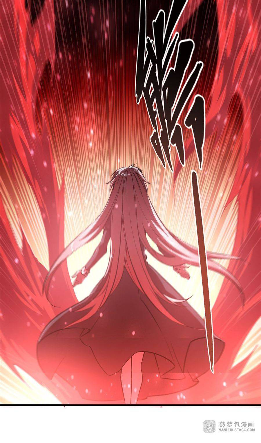 The Blood Princess and the Knight - Chapter 172 - Page 23