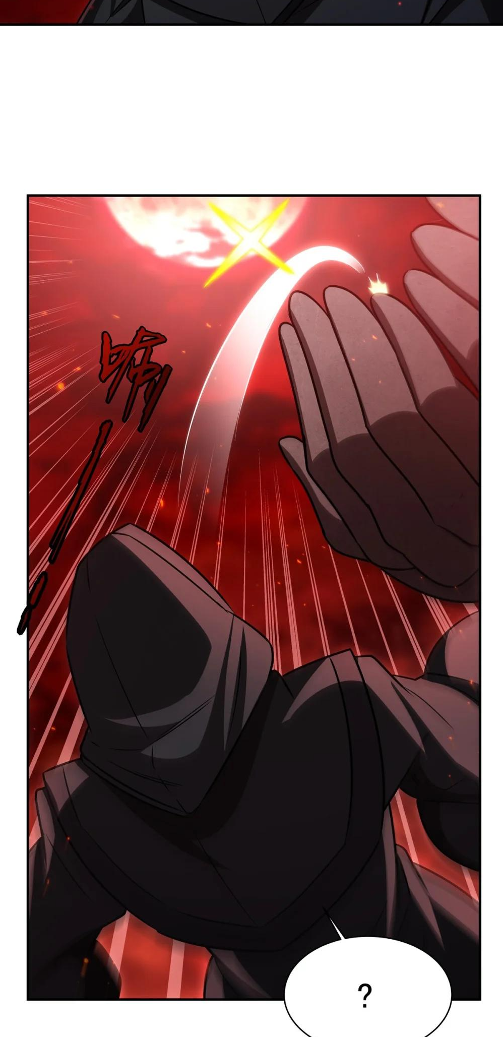 The Blood Princess and the Knight - Chapter 344 - Page 42