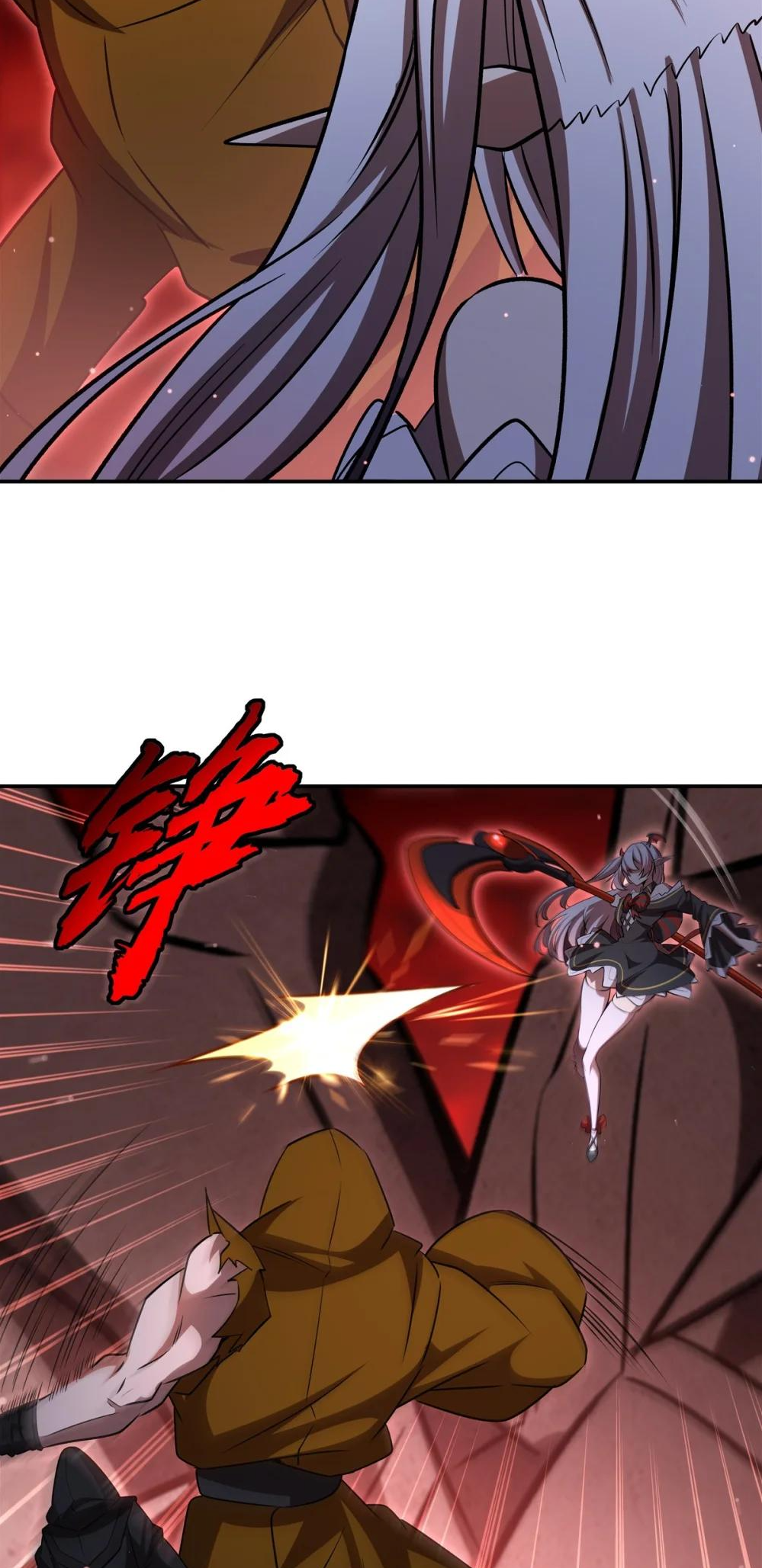 The Blood Princess and the Knight - Chapter 344 - Page 29