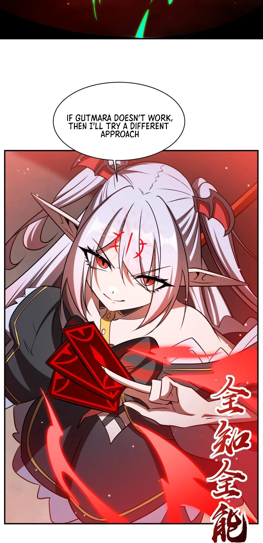 The Blood Princess and the Knight - Chapter 344 - Page 33