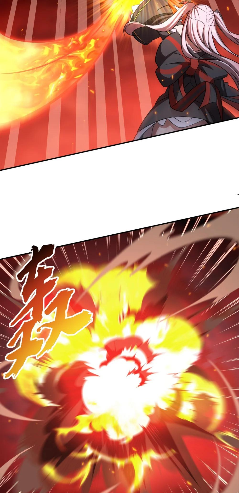 The Blood Princess and the Knight - Chapter 344 - Page 35