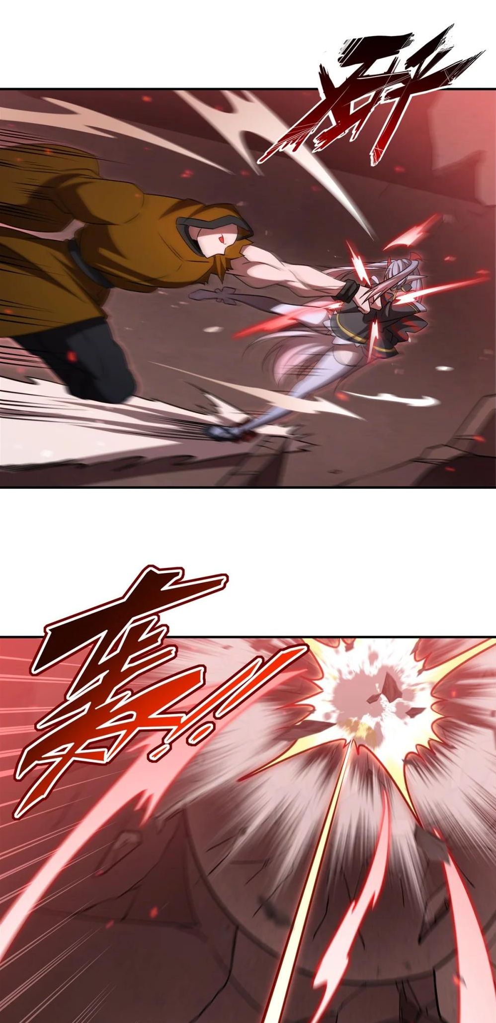 The Blood Princess and the Knight - Chapter 344 - Page 38
