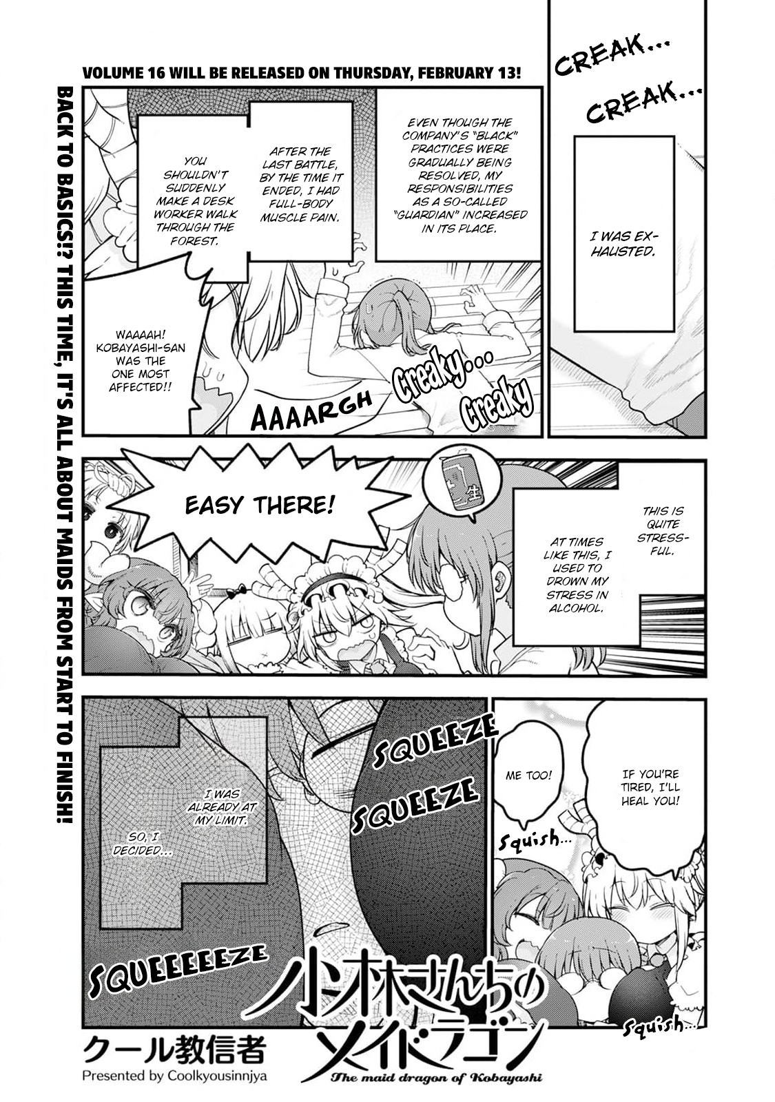 Miss Kobayashi's Dragon Maid - Chapter 153 - Page 1