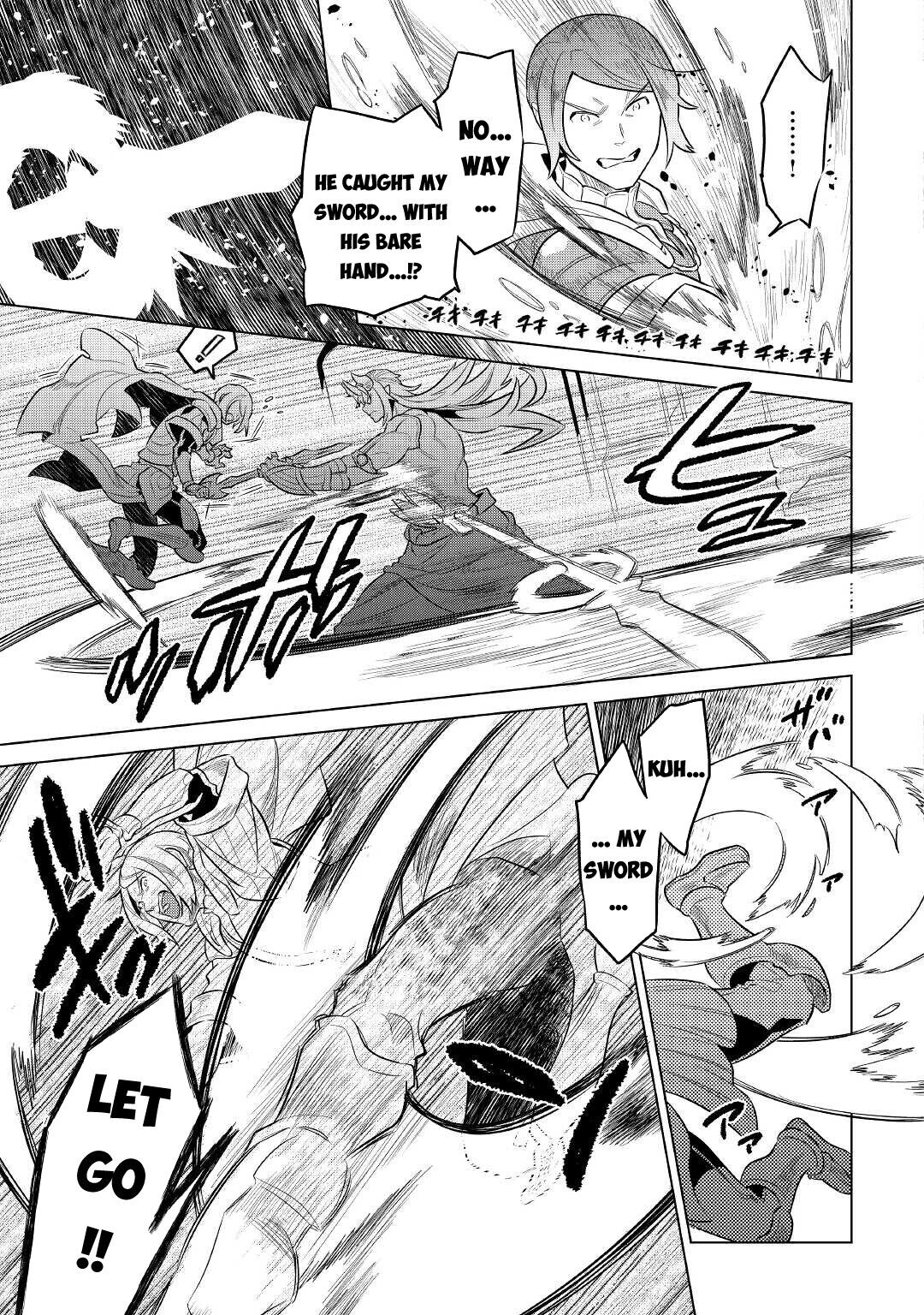 Re:Monster - Chapter 71 - Page 8