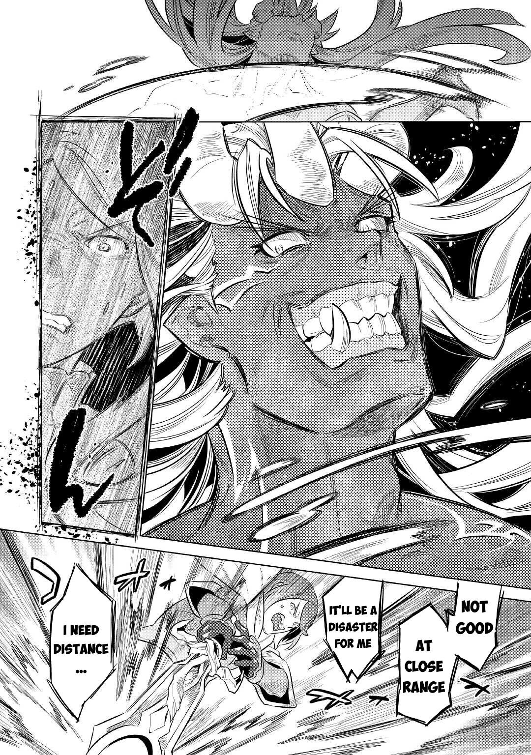 Re:Monster - Chapter 71 - Page 9